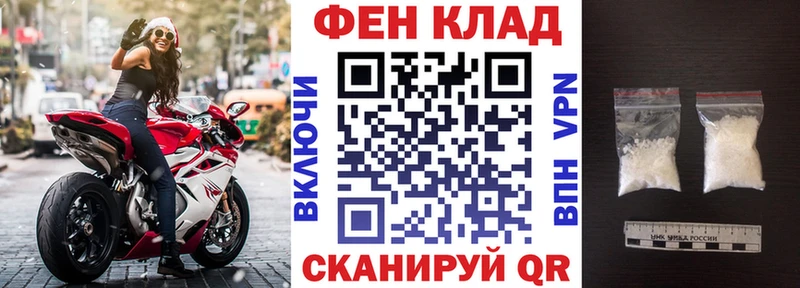ссылка на мегу как зайти  Усмань  Amphetamine Premium 
