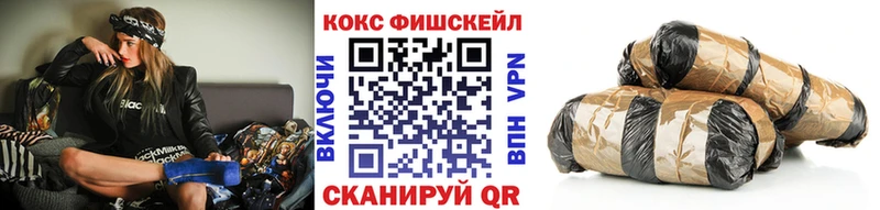 наркота  Усмань  Кокаин Боливия 