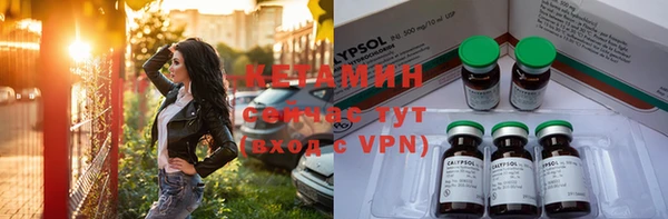 мет Верхнеуральск