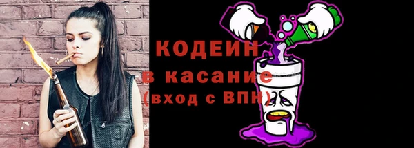 Альфа ПВП Беломорск