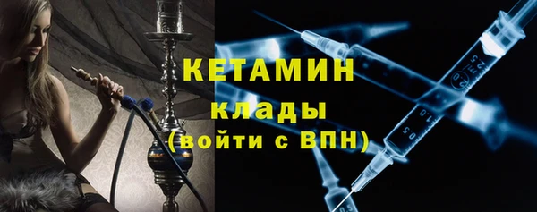 мдпв Богданович