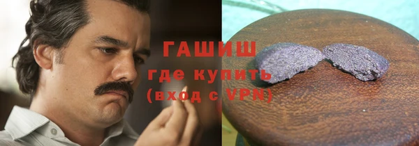 Альфа ПВП Беломорск