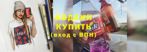 Альфа ПВП Беломорск