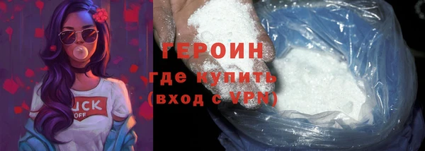 Альфа ПВП Беломорск