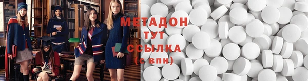 ГАЛЛЮЦИНОГЕННЫЕ ГРИБЫ Белоозёрский