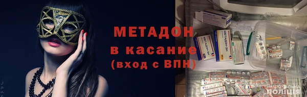 мет Верхнеуральск