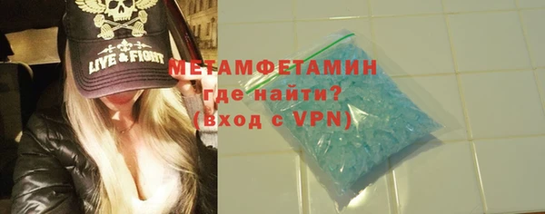 Альфа ПВП Беломорск