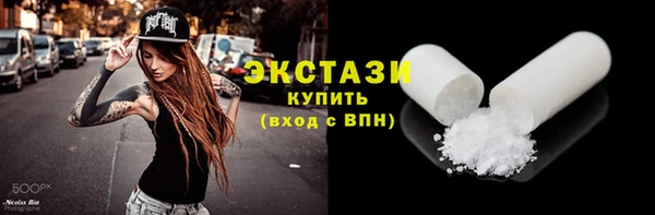 Альфа ПВП Беломорск