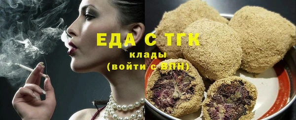 марки nbome Верея