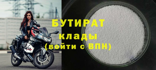 Альфа ПВП Беломорск