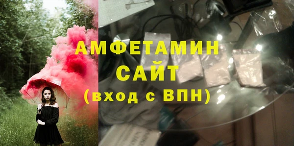 марки nbome Верея