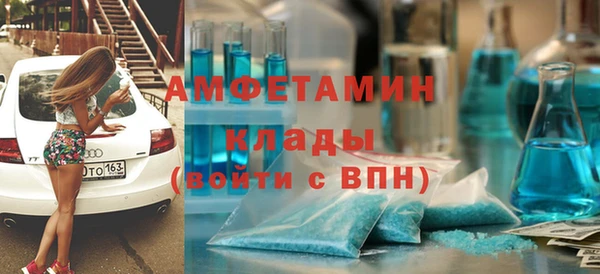 ГАЛЛЮЦИНОГЕННЫЕ ГРИБЫ Белоозёрский
