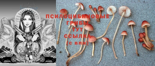 мет Верхнеуральск