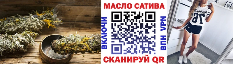 Дистиллят ТГК Wax  Усмань 